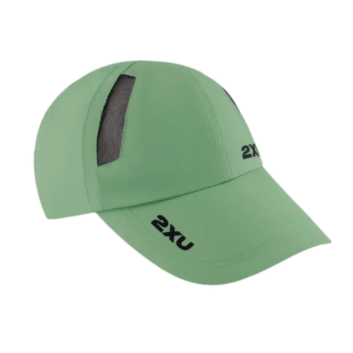 2XU UQ5685F Run Cap | The Bike Affair