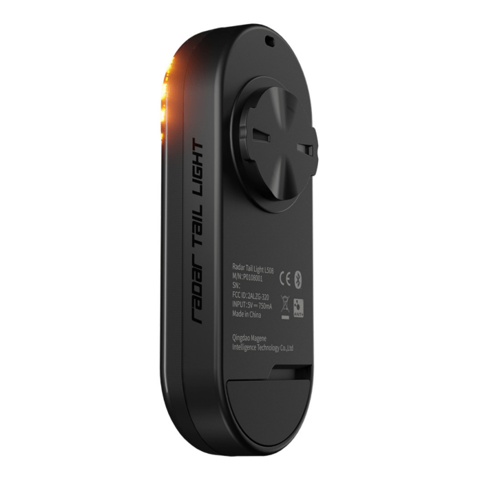 Magene L508 Intelligent Radar Tail Light | The Bike Affair