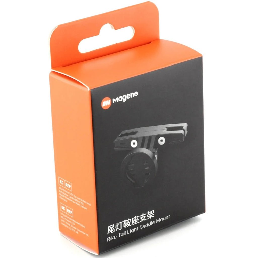 Magene Saddle Mount (For Magene Tail Lights) | The Bike Affair