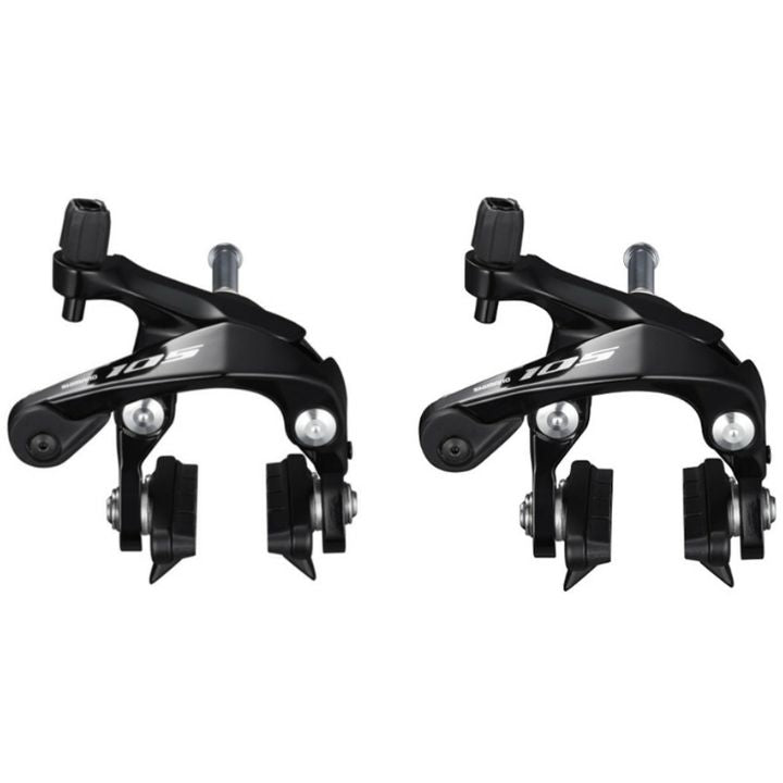 Shimano 105 R7000 2x11 Rim Brake Groupset | The Bike Affair