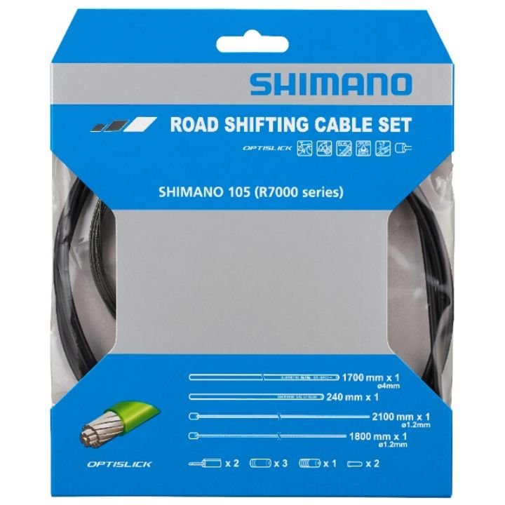 Shimano RS900 Road Shift Cable Set | The Bike Affair