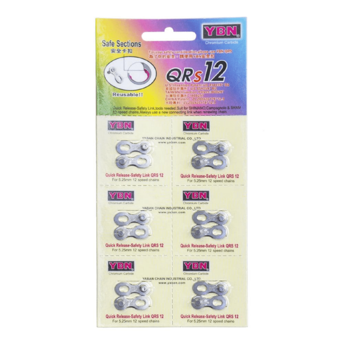 Yaban QRS12 12 Speed Chain Link | The Bike Affair