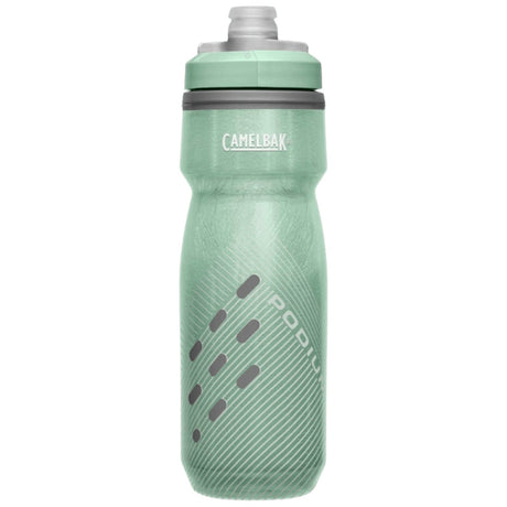 Camelbak Podium Chill 21oz. Bottle | The Bike Affair