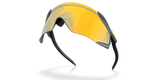 Oakley Velo Kato Sunglasses