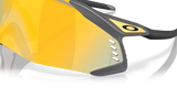 Oakley Velo Kato Sunglasses