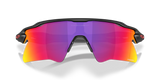 Oakley Radar EV Heater Sunglasses