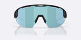 Bliz Matrix Small Sunglasses