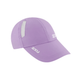 2XU UQ5685F Run Cap | The Bike Affair