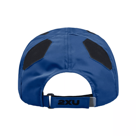 2XU UQ5685F Run Cap | The Bike Affair