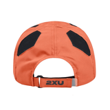 2XU UQ5685F Run Cap | The Bike Affair