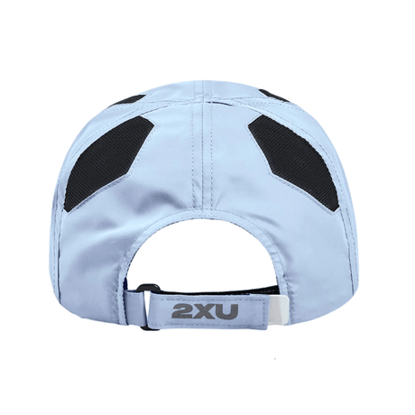 2XU UQ5685F Run Cap | The Bike Affair