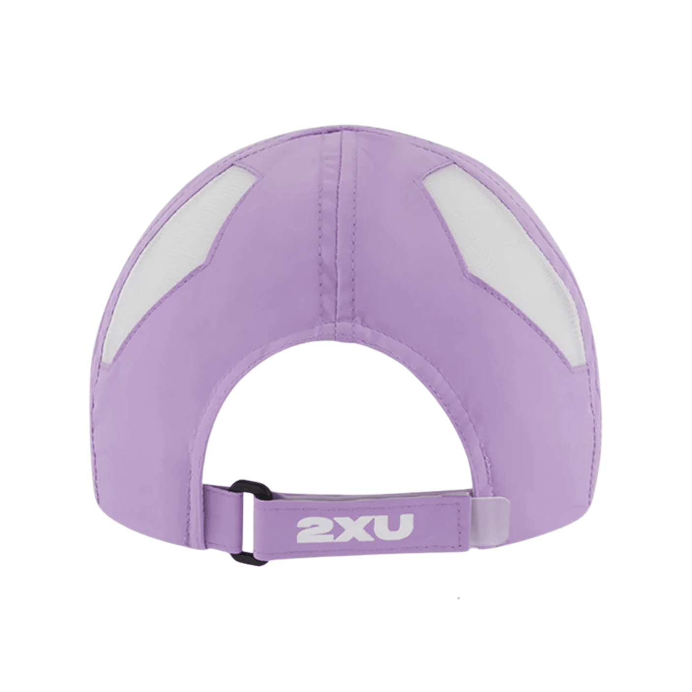 2XU UQ5685F Run Cap | The Bike Affair