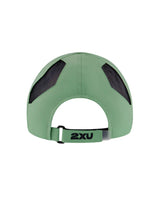 2XU UQ5685F Run Cap | The Bike Affair