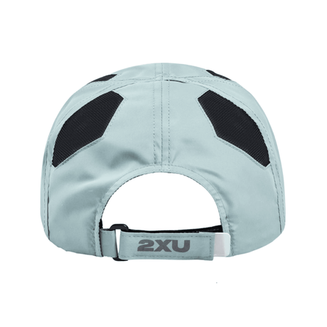 2XU UQ5685F Run Cap | The Bike Affair