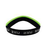 2XU UQ6165F Performance Visor | The Bike Affair