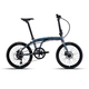 Polygon Urbano 5 Folding Bicycle