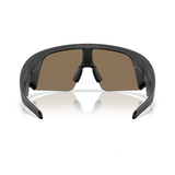 Oakley Meta Vanguard Sunglasses