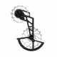 Nova Ride Derailleur Pulley for Shimano Ultegra/Dura-Ace 12 Speed