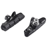 Alligator RD - 300 - 4B20 Brake Shoe Road | The Bike Affair