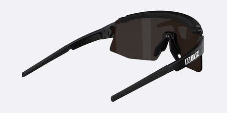 Bliz Breeze Small Sunglasses | The Bike Affair