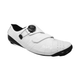 Bont Cycling Riot Road+ Boa Wide Shoes | The Bike Affair