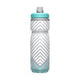 Camelbak Podium Chill 21oz. Bottle | The Bike Affair