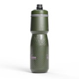 Camelbak Podium Chill 24oz. Bottle | The Bike Affair