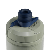 Camelbak Podium Chill 24oz. Bottle | The Bike Affair