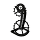 CeramicSpeed OSPW Pulley Wheel for SRAM Rival AXS | The Bike Affair