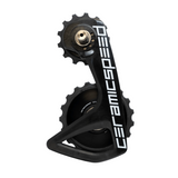 CeramicSpeed OSPW RS Alpha Pulley Wheel for Shimano 9250/8150 Team Logo, Blalck