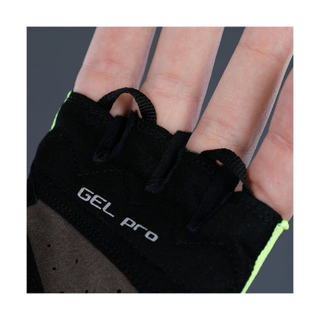 Chiba Gel Air Reflex Short Finger Gloves | The Bike Affair