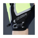 Chiba Gel Air Reflex Short Finger Gloves | The Bike Affair