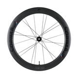 Corima 62R Tubeless Ready Carbon Disc Brake Wheel | The Bike Affair
