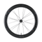 Corima 62R Tubeless Ready Carbon Disc Brake Wheel | The Bike Affair