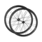 Corima Essentia 40 Carbon TLR Disc Brake Wheelset - SRAM XDR | The Bike Affair