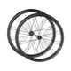 Corima Essentia 40 Carbon TLR Disc Brake Wheelset - SRAM XDR | The Bike Affair