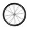 Corima WS Black 58 Carbon Disc Brake Wheel | The Bike Affair