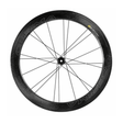 Corima WS Black 58 Carbon Rim Brake Wheel | The Bike Affair