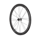Corima WS Evo 47mm 700C Carbon Tubeless Wheel | The Bike Affair