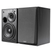 Edifier Brand R1100 Speakers | The Bike Affair