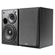 Edifier Brand R1100 Speakers | The Bike Affair