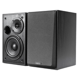 Edifier Brand R1100 Speakers | The Bike Affair