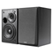 Edifier Brand R1100 Speakers | The Bike Affair