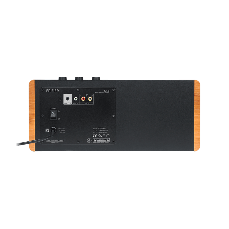 Edifier D12 Integrated Stereo Speakers | The Bike Affair