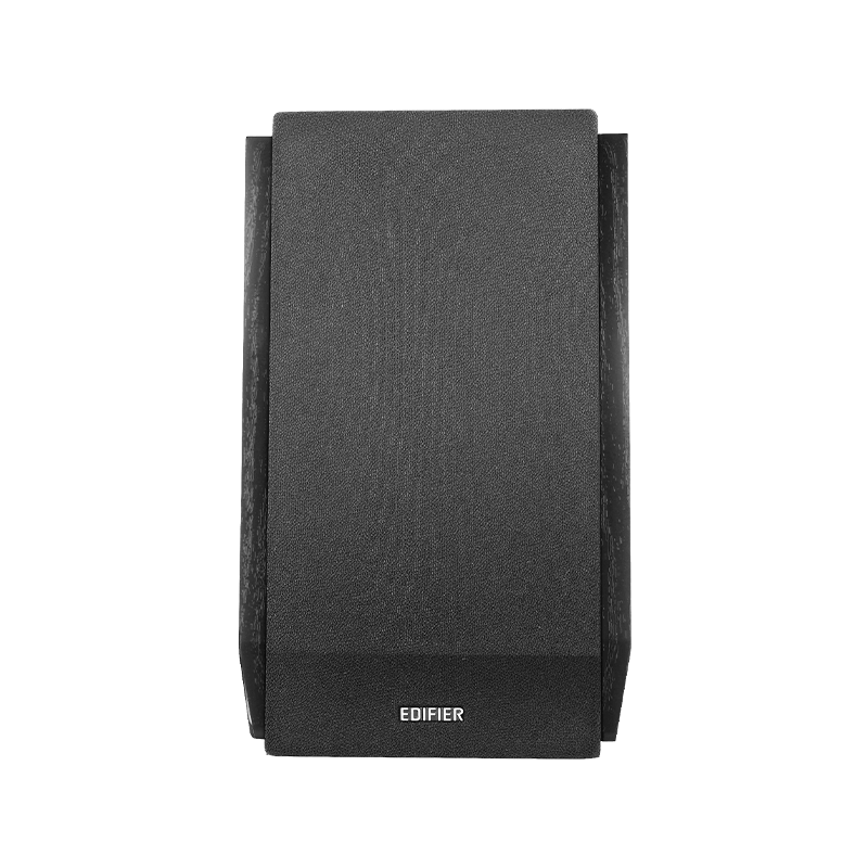 Edifier R1855DB Active 2.0 Bluetooth Bookshelf Speakers | The Bike Affair