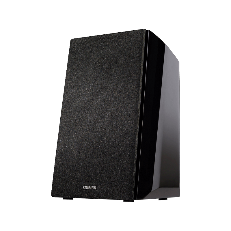 Edifier R2000DB Powered Bluetooth Bookshelf Speakers | The Bike Affair