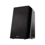 Edifier R2000DB Powered Bluetooth Bookshelf Speakers | The Bike Affair