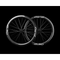 Elite Drive 50D Carbon Tubeless Ready Disc Brake Wheelset | The Bike Affair