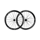Elite Wheels Drive50D II Carbon Tubeless Ready Disc Brake Wheelset - Shimano HG | The Bike Affair