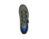 FLR FX-3 MTB & Gravel Shoes | The Bike Affair